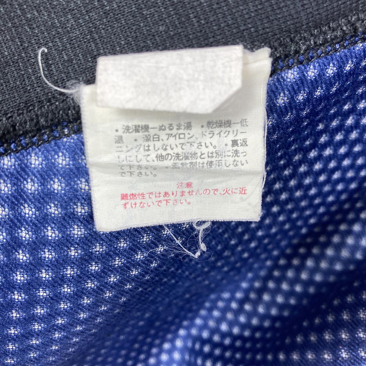 【男士 S 黑色】Patagonia Flyer Vest Pef 防风抓绒 停产型号很难获得 24002 国际男士 BLK 黑色抓绒背心上衣