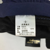 【Unisex S ネイビー系】 Axesquin ( アクシーズクイン ) ゴアテックス グリップ Gore-Tex Grip グローブ RG3572 Unisex グローブ 手袋 ウェア小物 ウェア - 【公式】2ndGEAR（セカンドギア）Webショップ【登山用品・アウトドア用品専門 買取販売店】