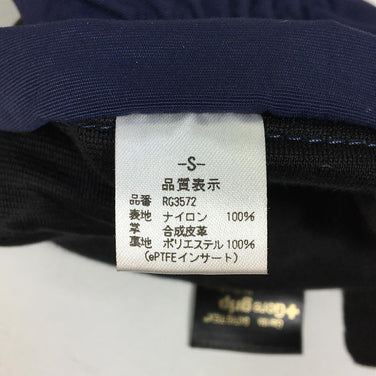 【Unisex S ネイビー系】 Axesquin ( アクシーズクイン ) ゴアテックス グリップ Gore-Tex Grip グローブ RG3572 Unisex グローブ 手袋 ウェア小物 ウェア - 【公式】2ndGEAR（セカンドギア）Webショップ【登山用品・アウトドア用品専門 買取販売店】