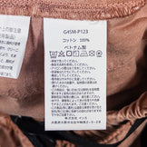 男式小号粉色 Gramicci G 短裤，颜料染料，棉质，z00053310