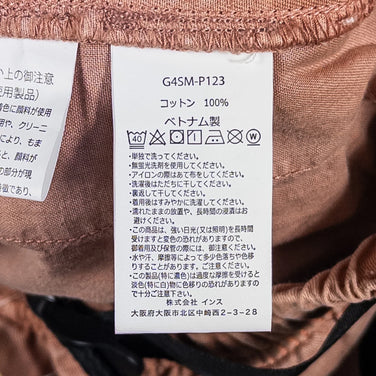 男式小号粉色 Gramicci G 短裤，颜料染料，棉质，z00053310