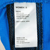 【Women's S ブルー系】 Yamatomichi ( 山と道 ) ダブルウィーブ ファイブポケットパンツ DW 5-Pocket Pants ナイロン ウェア ボトムス ロングパンツ z00051432 ロングパンツ ボトムス ウェア - 【公式】2ndGEAR（セカンドギア）Webショップ【登山用品・アウトドア用品専門 買取販売店】
