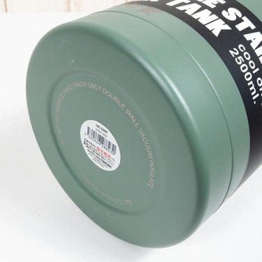 【OneSize グリーン系】 キャプテンスタッグ(CAPTAIN STAG) HD ダブル ステンレス ウォーター タンク 2500 HD Double Stainless Water Tank ステンレス UE-3586 アマゾン限定モデル アンティークグリーン - 【公式】2ndGEAR（セカンドギア）Webショップ【登山用品・アウトドア用品専門 買取販売店】