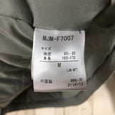 【Men's M グレー系】 Marmot ( マーモット ) クライム ウールラップ ジャケット Climb Woolwrap Jacket ウール インサレーション MJM-F7007 Men's 化繊インサレーション アウター ジャケット トップス ウェア - 【公式】2ndGEAR（セカンドギア）Webショップ【登山用品・アウトドア用品専門 買取販売店】