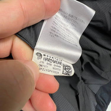 【Men's M ブラック系】 Mountain Hardwear ( マウンテンハードウェア ) コア ストラータ フーディ Kor Strata Hoody ナイロン ウェア トップス アウター ジャケット 化繊インサレーション プリマロフト・ゴールド・インサレ