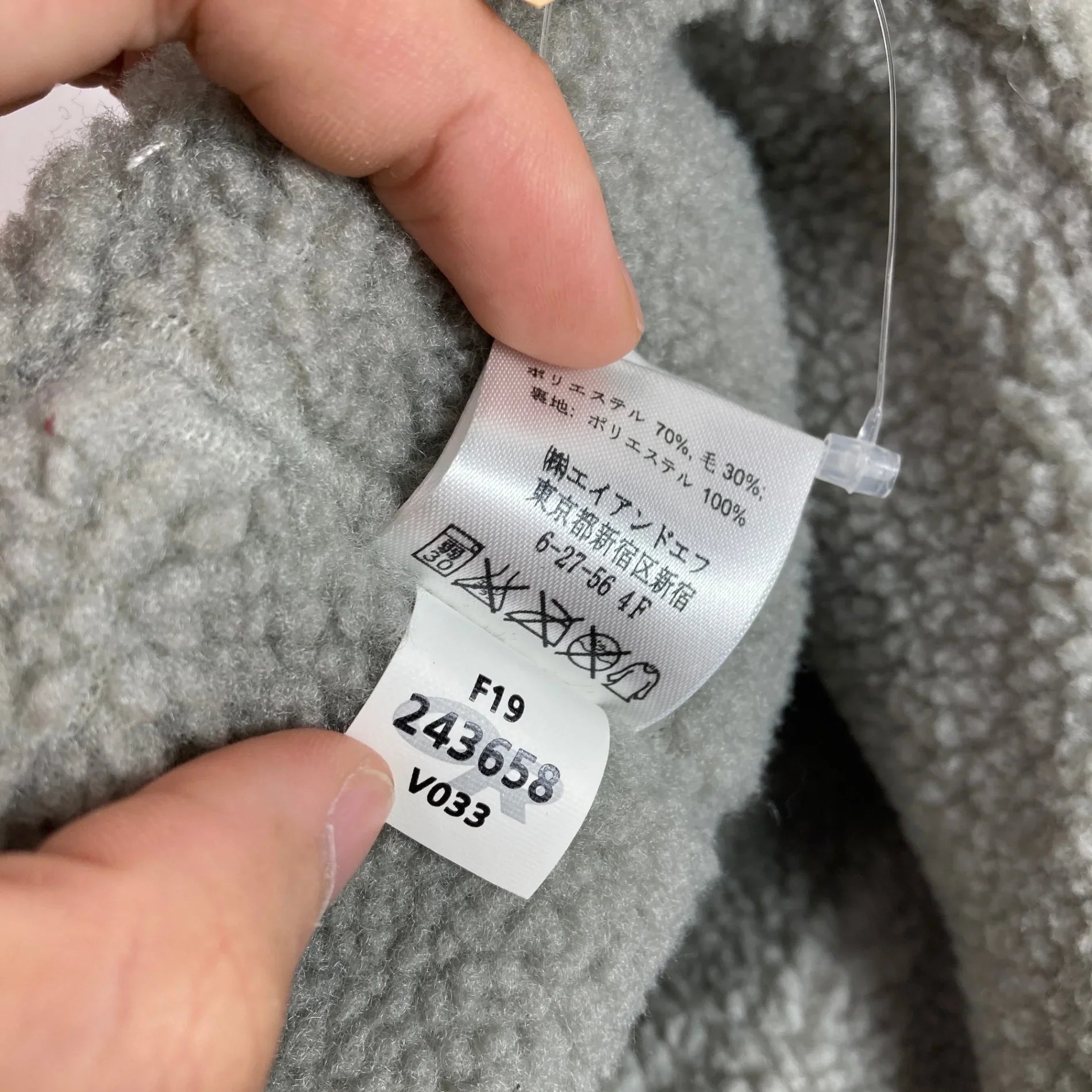 【Unisex M グレー系】 Outdoor Research ( アウトドアリサーチ ) ユーコン キャップ ポリエステル ウェア ウェア小物 ヘッドウェア キャップ z00050384 キャップ ヘッドウェア ウェア小物 ウェア - 【公式】2ndGEAR（セカンドギア）Webショップ【登山用品・アウトドア用品専門 買取販売店】