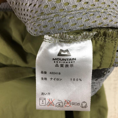 【Women's S グリーン系】Mountain Equipment ( マウンテンイクイップメント ) マウンテンデュー パンツ Mountain Dew Pants サプレックスナイロン 速乾 422418 Women's 化繊 ロングパンツ ボトムス ウェア - 【公式】2ndGEAR（セカンドギア）Webショップ【登山用品・アウトドア用品専門 買取販売店】