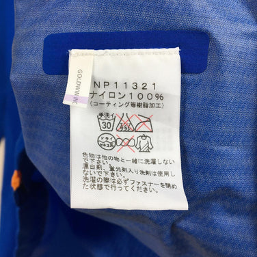 【Men's M ブルー系】 The North Face ( ザ・ノースフェイス ) トライアンフ ジャケット Triumph Jacket 2.5L-Hyventcleard 防水透湿 レインシェル フーディ NP11321 Asian Men's レインシ - 【公式】2ndGEAR（セカンドギア）Webショップ【登山用品・アウトドア用品専門 買取販売店】