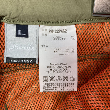 【Women's L グリーン系】 Phenix ( フェニックス ) アラート パンツ Alert Pants ナイロン ウェア ボトムス ロングパンツ ソフトシェル z00058622  ソフトシェル ロングパンツ ボトムス ウェア