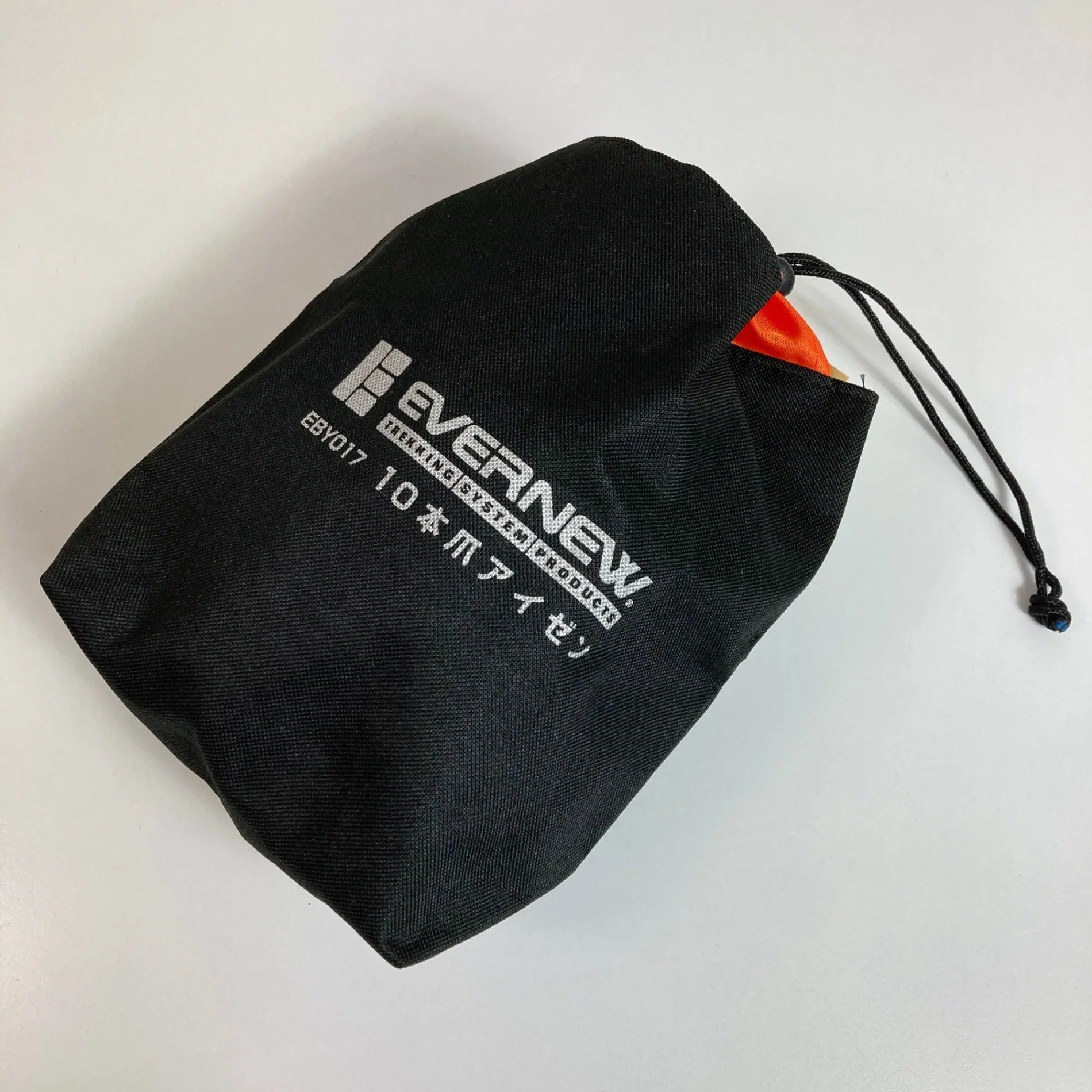 【S オレンジ系】 Evernew ( エバニュー ) 10本爪アイゼン ウィンターギア クランポン アイゼン z00052474 クランポン アイゼン ウィンターギア - 【公式】2ndGEAR（セカンドギア）Webショップ【登山用品・アウトドア用品専門 買取販売店】