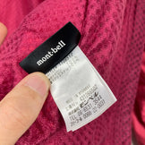 Montbell Light Shell Jacket, Kids' Size 120, Pink. Nylon Windshell Jacket. (z00054036)