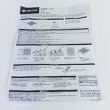 【OneSize シルバー系】 Snowpeak ( スノーピーク ) オゼンライト ステンレス キャンピングギア キャンピングファニチャー テーブル z00051385 テーブル キャンピングファニチャー キャンピングギア - 【公式】2ndGEAR（セカンドギア）Webショップ【登山用品・アウトドア用品専門 買取販売店】