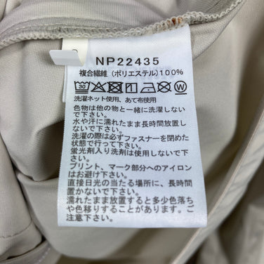 【Men's S ベージュ系】 The North Face ( ザ・ノースフェイス ) サンシェイド フルジップ フーディ Sunshade Full Zip Hoodie ポリエステル ウェア トップス アウター ジャケット ウィンドシェル z00059260