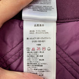 [Women's M Purple] Mountain Hardwear Trekkin Insulated Skirt (Synthetic Down) Z00054609 - Skirt Bottoms