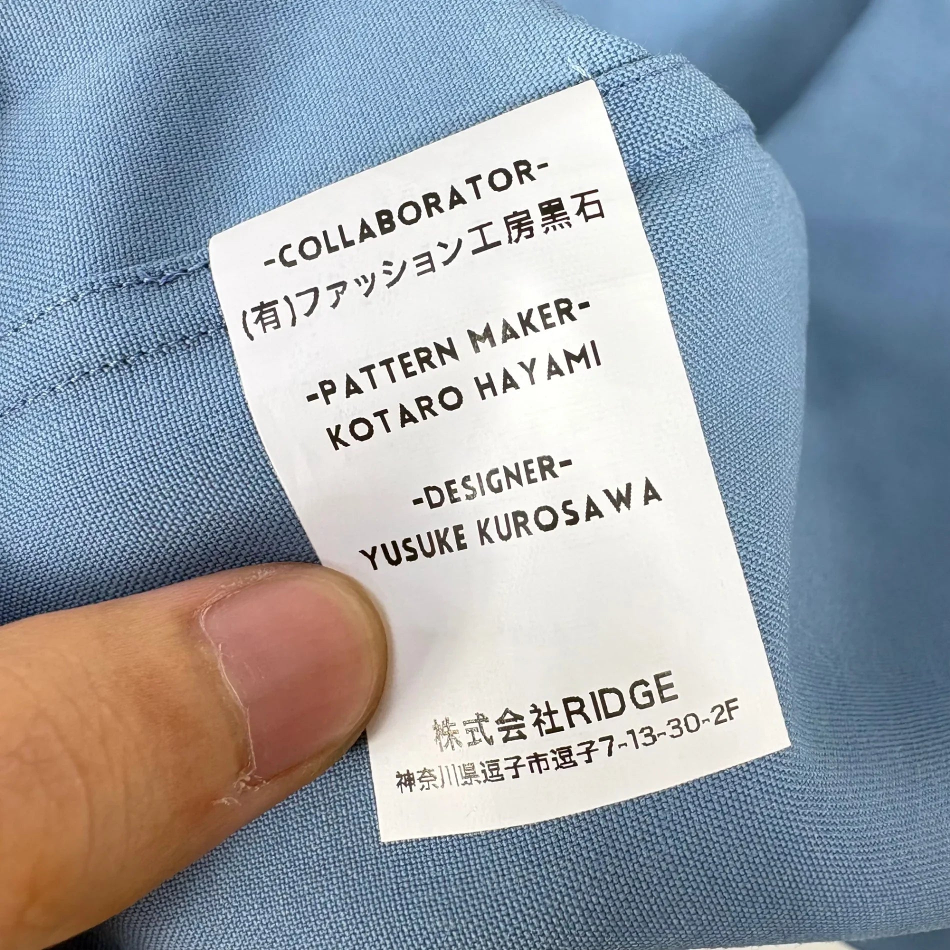 Men's XL ブルー系】 Ridge Mountain Gear ( リッジマウンテンギア