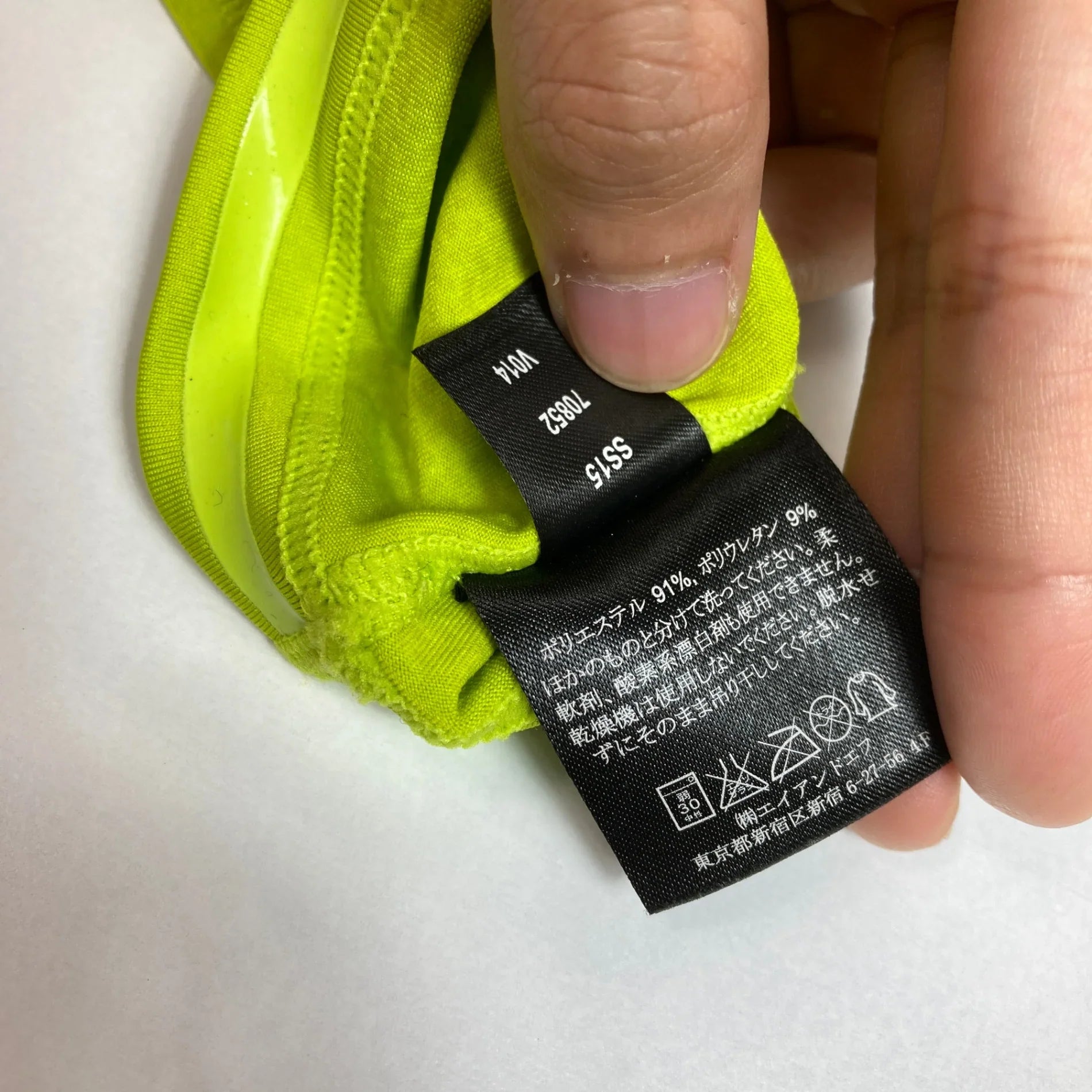 【OneSize イエロー系】 Outdoor Research ( アウトドアリサーチ ) アクティブアイス サンスリーブ ウェア ウェア小物 アームカバー z00052362 アームカバー ウェア小物 ウェア - 【公式】2ndGEAR（セカンドギア）Webショップ【登山用品・アウトドア用品専門 買取販売店】