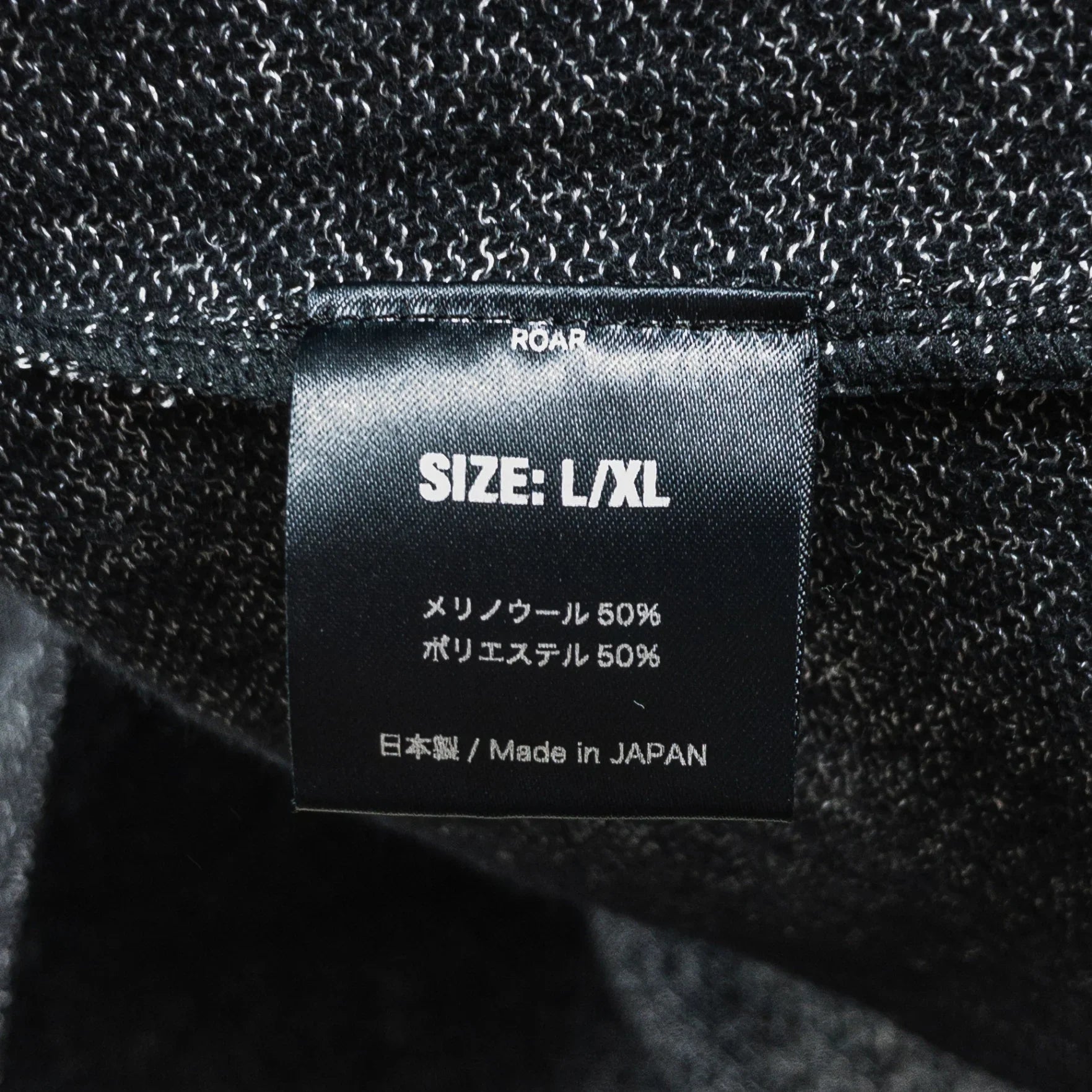 【Unisex L/XL ブラック系】 Static ( スタティック ) ロアー リラックス フーディ Roar Relax Goody メリノウール ウェア トップス インナー シャツ フーディ ウール z00050565 ウール フーディ インナー シャツ トップス - 【公式】2ndGEAR（セカンドギア）Webショップ【登山用品・アウトドア用品専門 買取販売店】