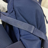 【M/L ネイビー系】 Lowe Alpine ( ロウアルパイン ) エアゾーン トレック 35：45 Airzone Trek 35:45 バックパック FTE89 容量【30L～54L】 バックパック バッグ ストレージ - 【公式】2ndGEAR（セカンドギア）Webショップ【登山用品・アウトドア用品専門 買取販売店】