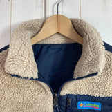 Columbia Archer Ridge Reversible Vest, Kids' Size L, Beige. Polyester fleece vest. Product code: z00054184.