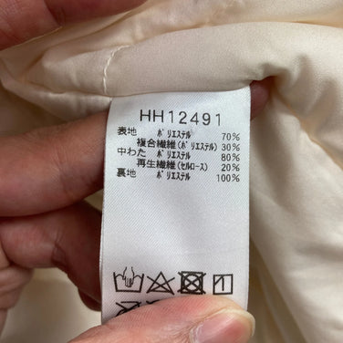 【Unisex XS アイボリー系】 Helly Hansen ( ヘリーハンセン ) スカイリム インサレーション ジャケット Skyrim Insulation Jacket ポリエステル ウェア トップス アウター ジャケット 化繊インサレーション z0005708