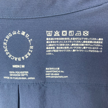 【Men's M ネイビー系】 Yamatomichi ( 山と道 ) ユーエル ショートスリーブ シャツ U.L. Short Sleeve Shirt ポリエステル ウェア トップス インナー シャツ ショートスリーブシャツ 化繊 z00057737  化繊 シ