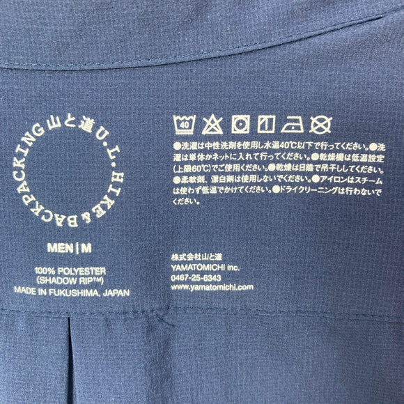 【Men's M ネイビー系】 Yamatomichi ( 山と道 ) ユーエル ショートスリーブ シャツ U.L. Short Sleeve Shirt ポリエステル ウェア トップス インナー シャツ ショートスリーブシャツ 化繊 z00057737  化繊 シ