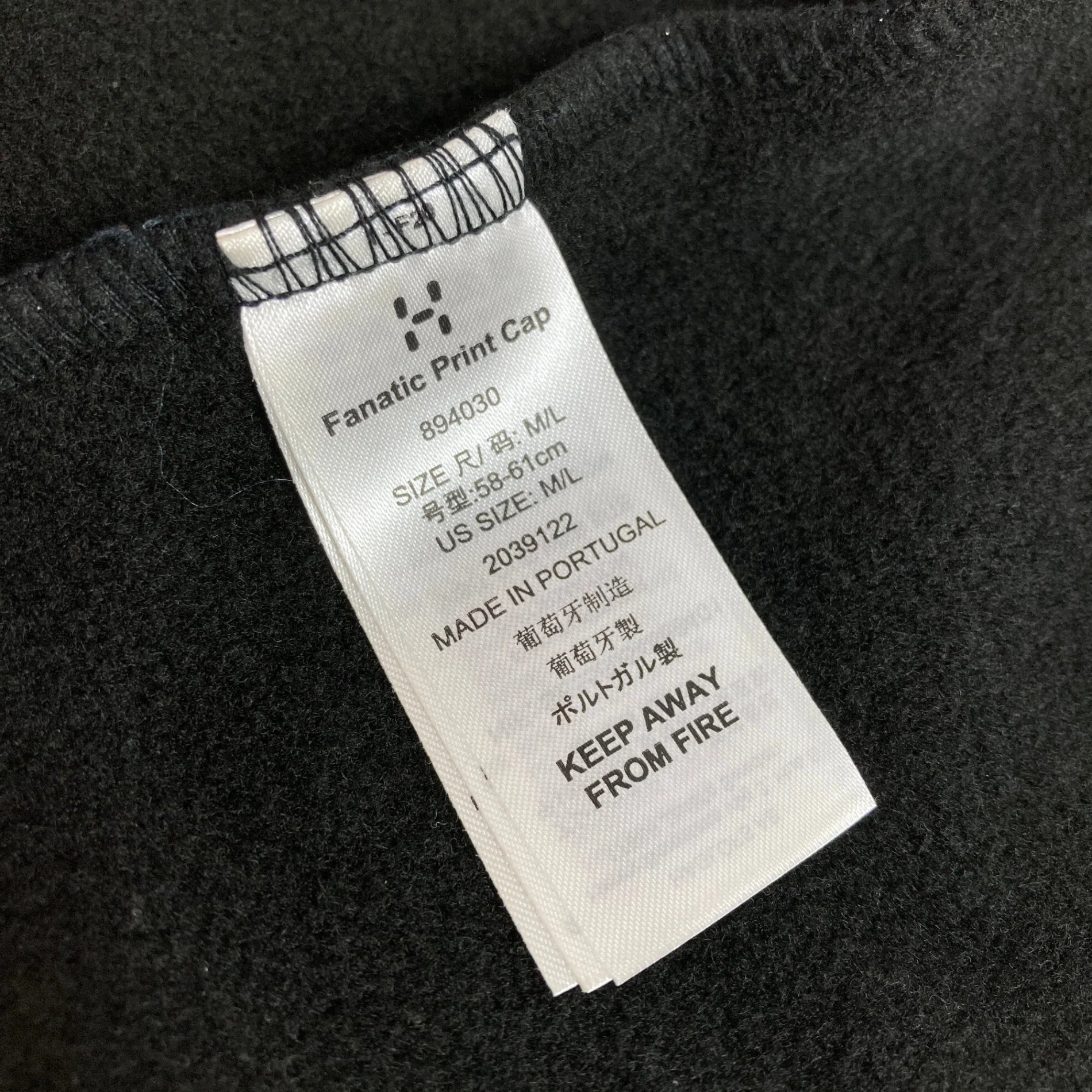 【Unisex OneSize ブラック系】 Haglofs ( ホグロフス ) ファナティック プリント キャップ Fanatic Print Cap ポリエステル ウェア ウェア小物 ヘッドウェア ビーニー ポーラテック・パワーストレッチ z00050238 ビーニー ヘッ - 【公式】2ndGEAR（セカンドギア）Webショップ【登山用品・アウトドア用品専門 買取販売店】