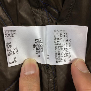 【Women's S ブルー系】 Foxfire ( フォックスファイヤー ) ダイヤモンドキルト ダウン ジャケット 8113835 Asian Women's ダウンインサレーション アウター ジャケット トップス ウェア - 【公式】2ndGEAR（セカンドギア）Webショップ【登山用品・アウトドア用品専門 買取販売店】