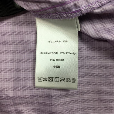 【Women's M パープル系】Columbia ( コロンビア ) ピアランド ジャケット ウィンドシェル フーディ PL3049 Women's ウィンドシェル アウター ジャケット トップス ウェア - 【公式】2ndGEAR（セカンドギア）Webショップ【登山用品・アウトドア用品専門 買取販売店】