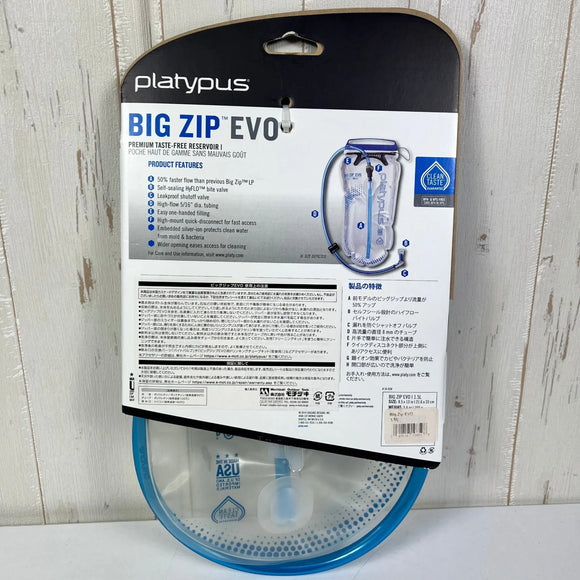 【OneSize クリアー系】 Platypus ( プラティパス ) ビッグジップ EVO 1.5L Big Zip EVO 1.5L 1.5L 25002 z00056782  ソフトボトル ソフトフラスク ハイドレーションイクイップメント
