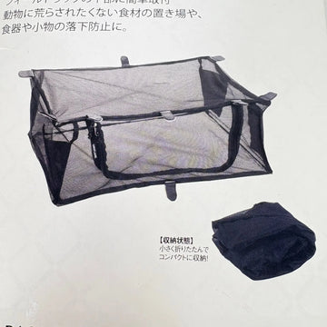【OneSize ホワイト系】 Uniflame ( ユニフレーム ) フィールドラック メッシュBOX Field Rack Mesh Box 611678 z00056972  キャンピングギアラック キャンピングギア - 0