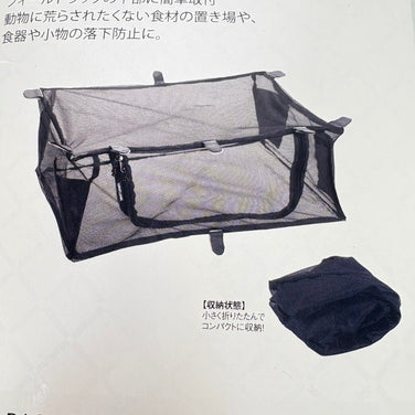 【OneSize ホワイト系】 Uniflame ( ユニフレーム ) フィールドラック メッシュBOX Field Rack Mesh Box 611678 z00056972  キャンピングギアラック キャンピングギア