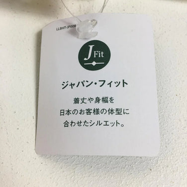 【Men's S ホワイト系】 Llbean ( エルエルビーン ) ビーンブーツ Tシャツ Bean Boots T-Shirt コットン 508395 Men's コットン ショートスリーブTシャツ クルーネック インナー シャツ トップス ウェア - 【公式】2ndGEAR（セカンドギア）Webショップ【登山用品・アウトドア用品専門 買取販売店】