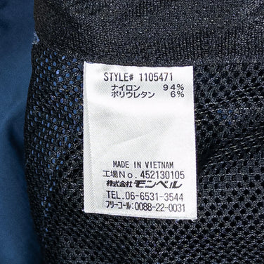 【Men's M ネイビー系】 Montbell ( モンベル ) ストレッチ O.D. パンツ Stretch O.D. Pants ナイロン ウェア ボトムス ロングパンツ ソフトシェル z00052434 ソフトシェル ロングパンツ ボトムス ウェア - 【公式】2ndGEAR（セカンドギア）Webショップ【登山用品・アウトドア用品専門 買取販売店】