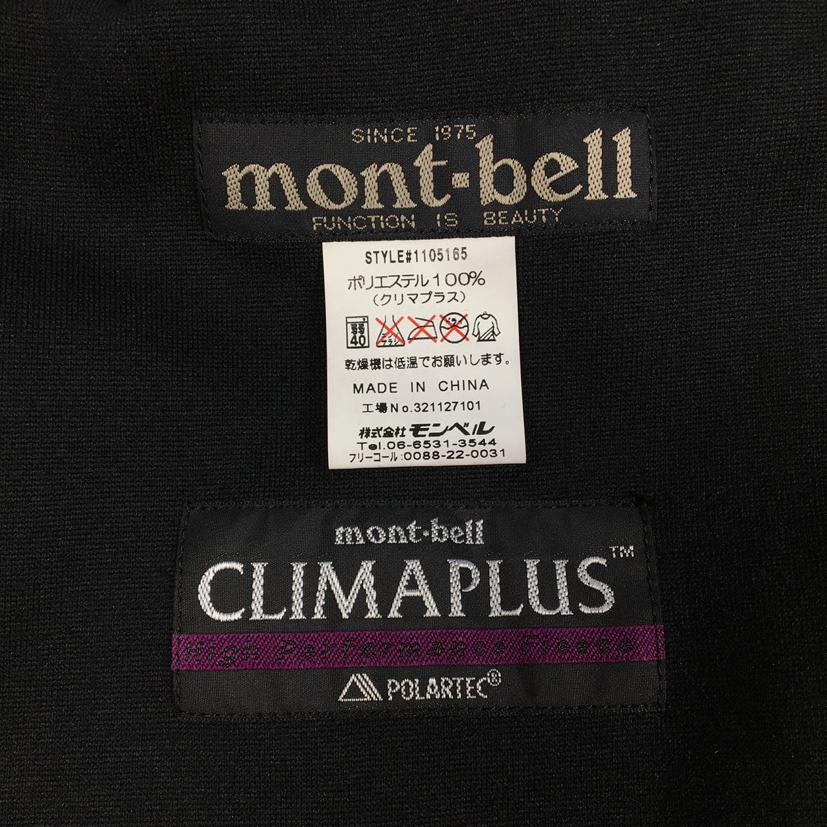 【Men's L ブラック系】 Montbell ( モンベル ) トレールテックパンツ クリマプラス フリース 1105165 Asian Men's BK Black フリース ロングパンツ ボトムス ウェア