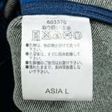 【Men's L ブルー系】 Haglofs ( ホグロフス ) トカイ フード ジャケット Tokay Hood Jacket ポリエステル ウェア トップス アウター ジャケット フリース z00050234 フリース アウター ジャケット トップス ウェア - 【公式】2ndGEAR（セカンドギア）Webショップ【登山用品・アウトドア用品専門 買取販売店】