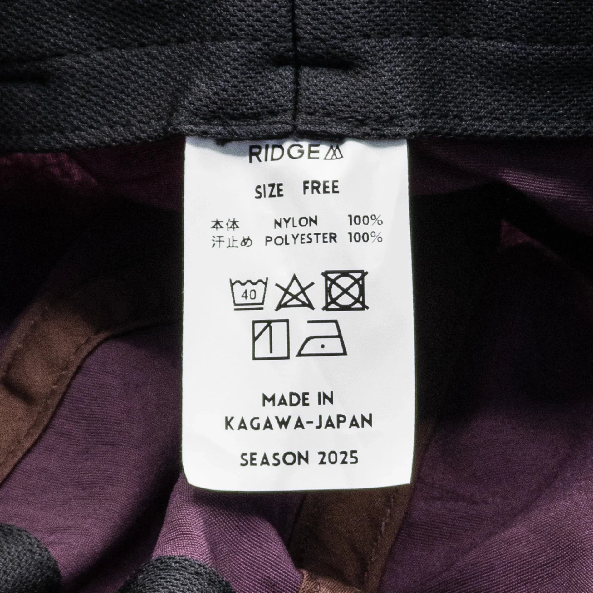 【OneSize パープル系】 Ridge Mountain Gear ( リッジマウンテンギア ) イナフ ハット Enough Hat Mulberry ナイロン ウェア ウェア小物 ヘッドウェア ハット z00052091 Mulberry ハット ヘッドウェ - 【公式】2ndGEAR（セカンドギア）Webショップ【登山用品・アウトドア用品専門 買取販売店】