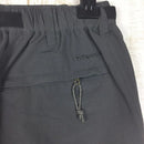 【Men's XS ブラウン系】 Columbia ( コロンビア ) アイパパショーツ ストレッチ トレッキングショーツ Titanium PM4175 International Men's ソフトシェル ショーツ ショートパンツ ボトムス ウェア - 【公式】2ndGEAR（セカンドギア）Webショップ【登山用品・アウトドア用品専門 買取販売店】