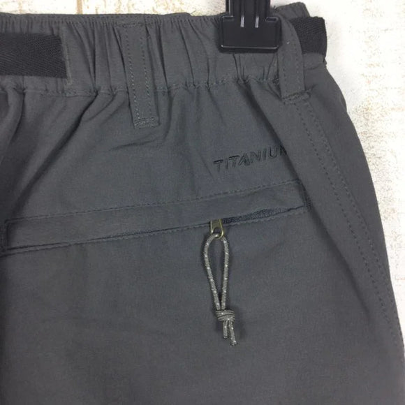 【Men's XS ブラウン系】 Columbia ( コロンビア ) アイパパショーツ ストレッチ トレッキングショーツ Titanium PM4175 International Men's ソフトシェル ショーツ ショートパンツ ボトムス ウェア - 【公式】2ndGEAR（セカンドギア）Webショップ【登山用品・アウトドア用品専門 買取販売店】