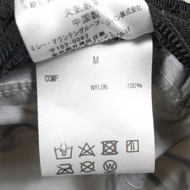 【M アイボリー系】 Millet ( ミレー ) ティフォン 50000 ストレッチ レイン ハット Typhon 50000 Stretch Rain Hat Mastic ナイロン ウェア ウェア小物 ヘッドウェア ハット z00050176