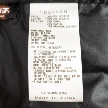 【Unisex S ブラック系】 The North Face ( ザ・ノースフェイス ) ダウン カーディガン Down Cardigan ダウン ND2958N Asian Unisex ナナミカ別注 パープルレーベル キャップ ヘッドウェア ウェア小物 ウェア - 【公式】2ndGEAR（セカンドギア）Webショップ【登山用品・アウトドア用品専門 買取販売店】