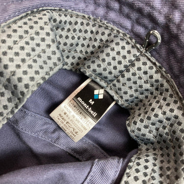【Unisex M ネイビー系】 Montbell ( モンベル ) コットン ツイルハット コットン ウェア ウェア小物 ヘッドウェア ハット z00052330 ハット ヘッドウェア ウェア小物 ウェア - 【公式】2ndGEAR（セカンドギア）Webショップ【登山用品・アウトドア用品専門 買取販売店】