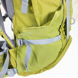 【Women's OneSize グリーン系】 Lowe Alpine ( ロウアルパイン ) ウレア ND 30 Ourea ND30 デイパック バックパック 容量【30L～54L】 バックパック バッグ ストレージ - 【公式】2ndGEAR（セカンドギア）Webショップ【登山用品・アウトドア用品専門 買取販売店】