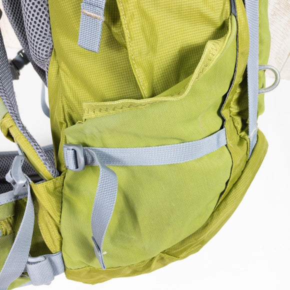 【Women's OneSize グリーン系】 Lowe Alpine ( ロウアルパイン ) ウレア ND 30 Ourea ND30 デイパック バックパック 容量【30L～54L】 バックパック バッグ ストレージ - 【公式】2ndGEAR（セカンドギア）Webショップ【登山用品・アウトドア用品専門 買取販売店】