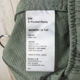 【Women's S-Tall グリーン系】 Yamatomichi ( 山と道 ) ダブルウィーブ ファイブ ポケット パンツ DW 5-Poket Pants Sage Gray ナイロン ウェア ボトムス ロングパンツ z00051157 Sage Gray ロングパン - 【公式】2ndGEAR（セカンドギア）Webショップ【登山用品・アウトドア用品専門 買取販売店】