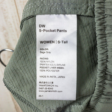 【Women's S-Tall グリーン系】 Yamatomichi ( 山と道 ) ダブルウィーブ ファイブ ポケット パンツ DW 5-Poket Pants Sage Gray ナイロン ウェア ボトムス ロングパンツ z00051157 Sage Gray ロングパン - 【公式】2ndGEAR（セカンドギア）Webショップ【登山用品・アウトドア用品専門 買取販売店】