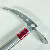 Kajitax Expert II (70cm, Silver) Winter Gear Ice Axe (z00053476)