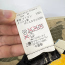 【M ベージュ系】 Karrimor ( カリマー ) ベンチレーション クラシック Ventilation Classic カモ柄 ナイロン ウェア ウェア小物 ヘッドウェア ハット z00055827 カモ柄 ハット ヘッドウェア ウェア小物 ウェア-10