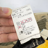 【M ベージュ系】 Karrimor ( カリマー ) ベンチレーション クラシック Ventilation Classic カモ柄 ナイロン ウェア ウェア小物 ヘッドウェア ハット z00055827 カモ柄 ハット ヘッドウェア ウェア小物 ウェア