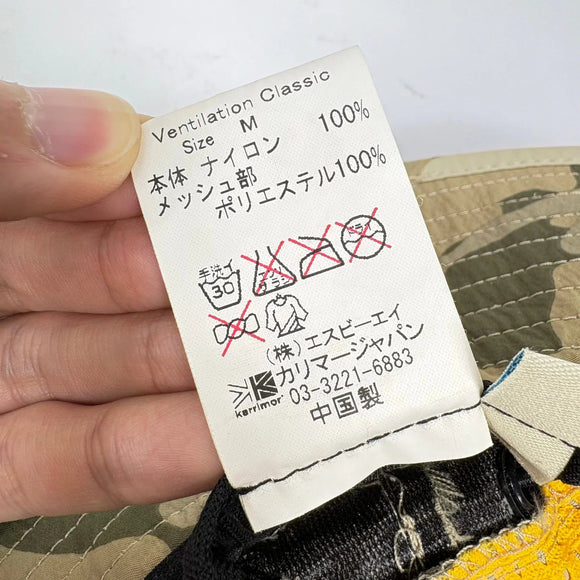 【M ベージュ系】 Karrimor ( カリマー ) ベンチレーション クラシック Ventilation Classic カモ柄 ナイロン ウェア ウェア小物 ヘッドウェア ハット z00055827 カモ柄 ハット ヘッドウェア ウェア小物 ウェア
